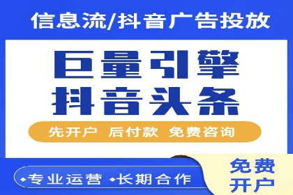 搜索引擎营销（SEM）在B2B企业中的应用案例