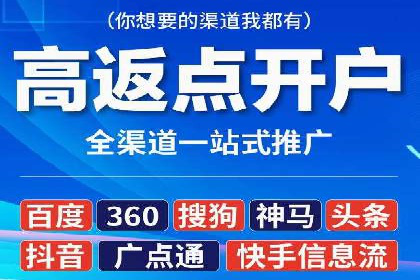 某企业网站sem托管前后对比分析